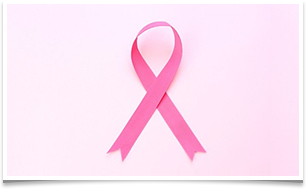 乳がん検診の活動支援