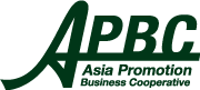 関連会社 APBC Asia Promotion Business Cooperative アジア振興事業協同組合